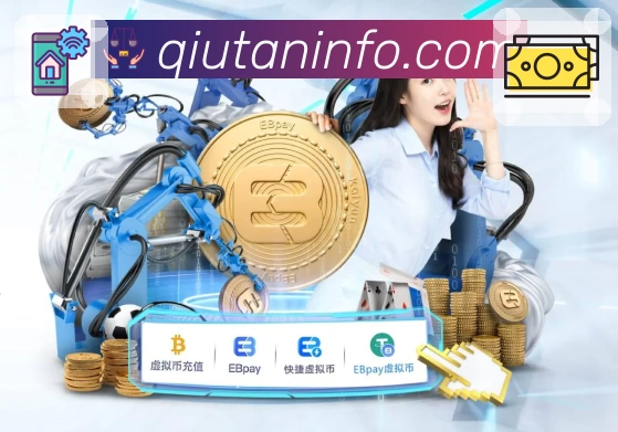 球探体育即时比分比分平台生态图