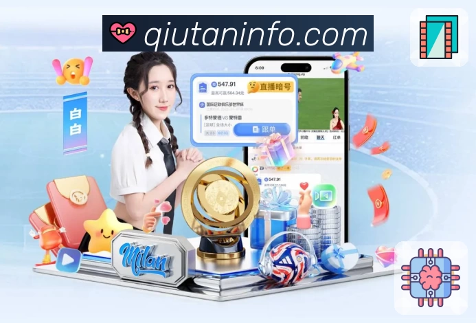 数据防护可视化