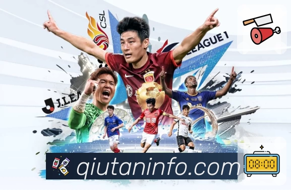 体育平台欢迎图